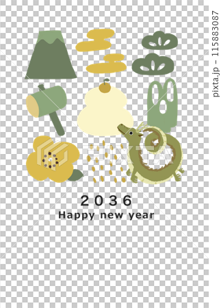 2036年　龍年　年賀状テンプレート 115883087
