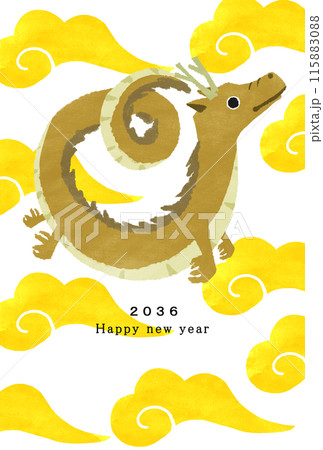 2036年　龍年　年賀状テンプレート 115883088