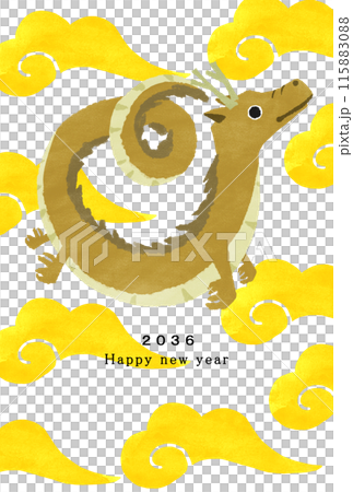 2036年　龍年　年賀状テンプレート 115883088