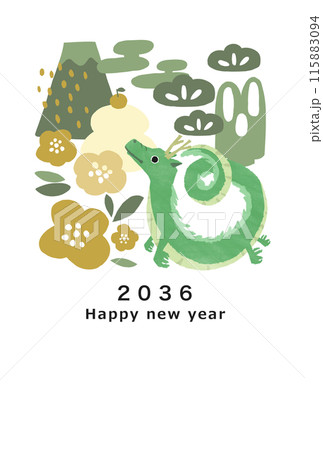 2036年　龍年　年賀状テンプレート 115883094