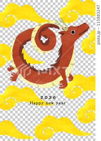 2036年龍年新年賀卡模板 2036年龍年新年賀卡模板 115883247