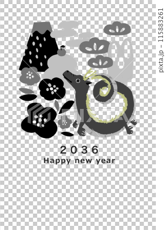 2036年　龍年　年賀状テンプレート 115883261