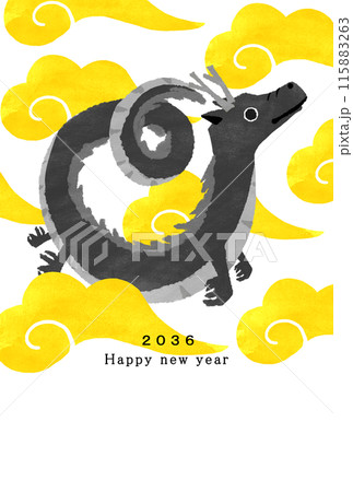 2036年 龍年 年賀状テンプレート 2036年 龍年 年賀状テンプレート 115883263