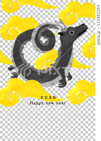 2036年 龍年 年賀状テンプレート 2036年 龍年 年賀状テンプレート 115883263