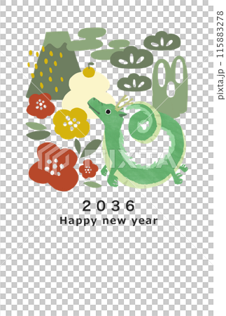 2036年龍年新年賀卡模板 2036年龍年新年賀卡模板 115883278