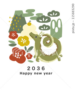 2036年　龍年　年賀状テンプレート 115883290