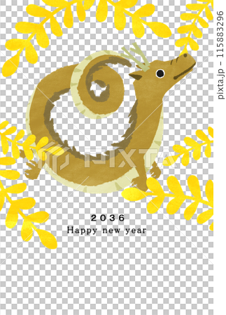 2036年龍年新年賀卡模板 115883296