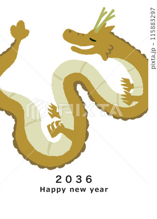 2036年 龍年 年賀状テンプレート 2036年 龍年 年賀状テンプレート 115883297
