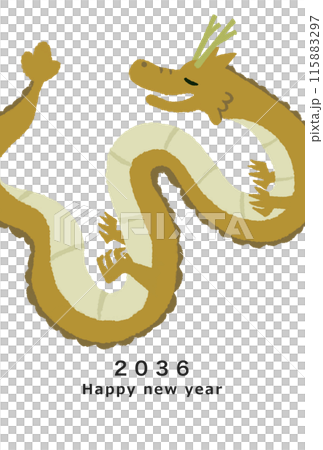 2036年 龍年 年賀状テンプレート 2036年 龍年 年賀状テンプレート 115883297