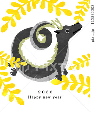 2036年 龍年 年賀状テンプレート 2036年 龍年 年賀状テンプレート 115883302