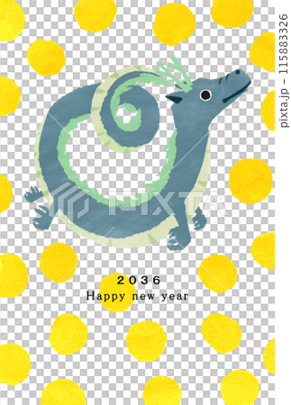 2036 Dragon Year New Year's card template 115883326