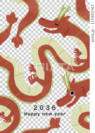 2036 Dragon Year New Year's card template 115883363
