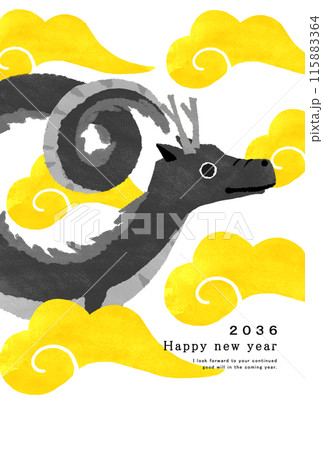 2036年　龍年　年賀状テンプレート 115883364
