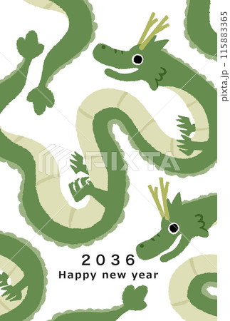 2036年　龍年　年賀状テンプレート 115883365