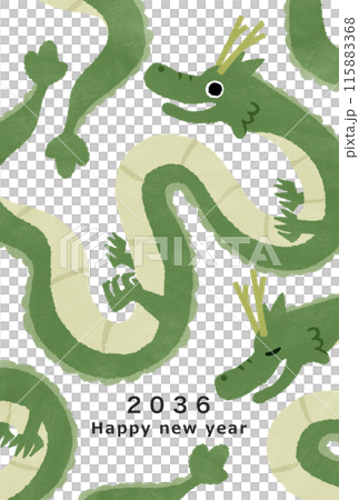 2036年龍年新年賀卡模板 115883368