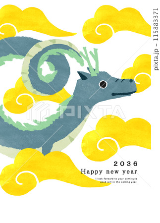 2036年 龍年 年賀状テンプレート 2036年 龍年 年賀状テンプレート 115883371