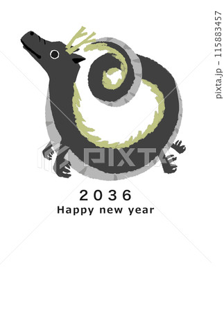 2036年　龍年　年賀状テンプレート 115883457