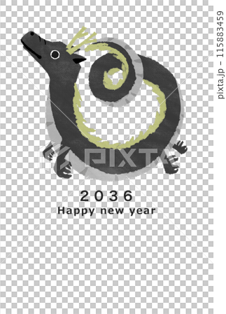 2036年龍年新年賀卡模板 2036年龍年新年賀卡模板 115883459