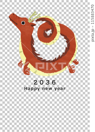 2036年龍年新年賀卡模板 2036年龍年新年賀卡模板 115883470