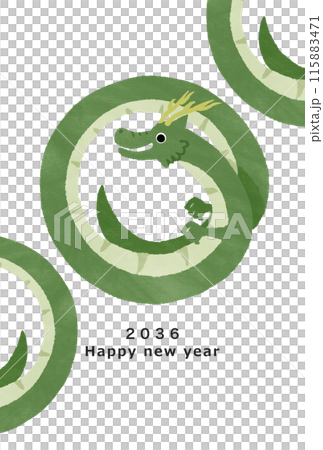 2036年龍年新年賀卡模板 115883471