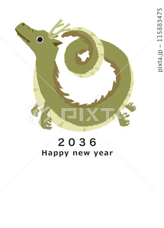 2036年　龍年　年賀状テンプレート 115883475