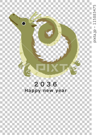 2036年　龍年　年賀状テンプレート 115883475