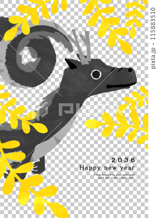 2036年　龍年　年賀状テンプレート 115883510