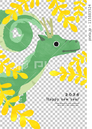 2036 Dragon Year New Year's card template 2036 Dragon Year New Year's card template 115883524