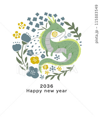 2036年 龍年 年賀状テンプレート 2036年 龍年 年賀状テンプレート 115883549