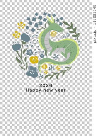 2036年 龍年 年賀状テンプレート 2036年 龍年 年賀状テンプレート 115883549
