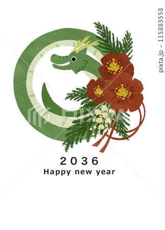 2036年　龍年　年賀状テンプレート 115883558