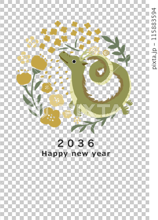 2036 Dragon Year New Year's card template 2036 Dragon Year New Year's card template 115883594