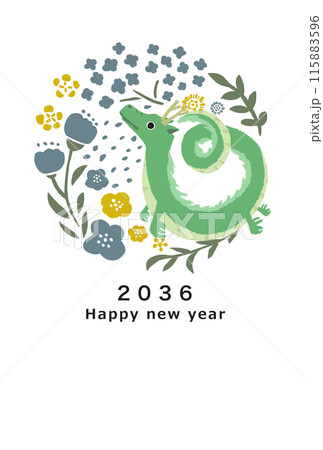 2036年 龍年 年賀状テンプレート 2036年 龍年 年賀状テンプレート 115883596