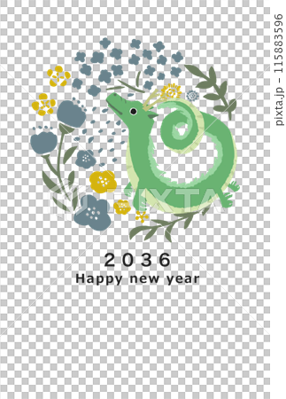 2036年 龍年 年賀状テンプレート 2036年 龍年 年賀状テンプレート 115883596