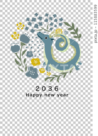 2036年　龍年　年賀状テンプレート 115883599