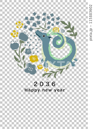 2036年龍年新年賀卡模板 115883602