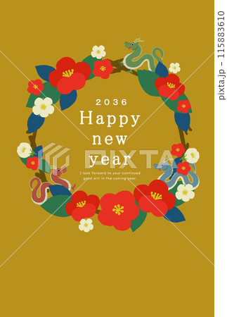 2036年 龍年 年賀状テンプレート 2036年 龍年 年賀状テンプレート 115883610