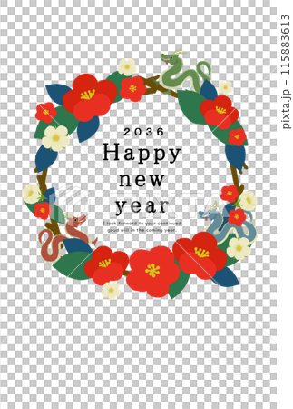 2036年　龍年　年賀状テンプレート 115883613