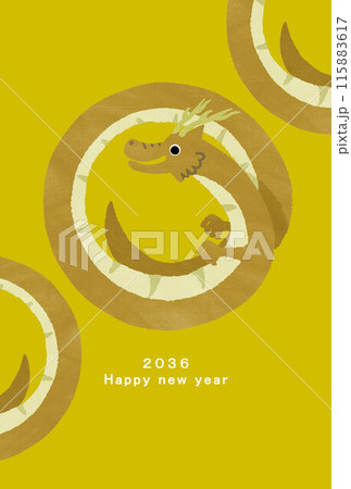 2036年　龍年　年賀状テンプレート 115883617