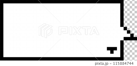 8bit retro game pixel speech bubble balloon icon sticker memo keyword planner text box banner, flat png isolated transparent element design 8bit retro game pixel speech bubble balloon icon sticker memo keyword planner text box banner, flat png isolated transparent element design 115884744