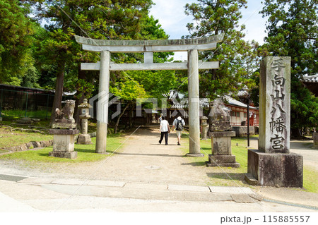 奈良・手向山八幡宮 奈良・手向山八幡宮 115885557