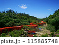 高山稲荷神社 115885748