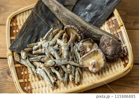 おいしい出汁がとれる乾物 115886885