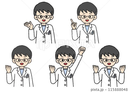 男性の薬剤師のポーズセット 115888048