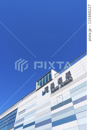 【縦写真】JR熱海駅 115888227