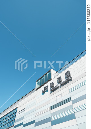 【縦写真】JR熱海駅 【縦写真】JR熱海駅 115888230
