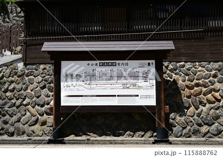 奈良井宿の観光案内図 115888762