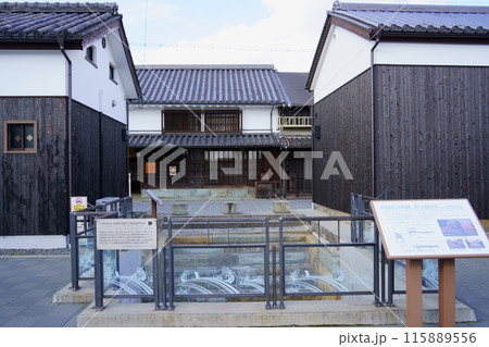 高砂南堀川の港遺構及び工楽松右衛門旧宅（兵庫県高砂市） 115889556