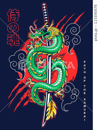 Print Design with Japanese Tattoo Dragon 115890976