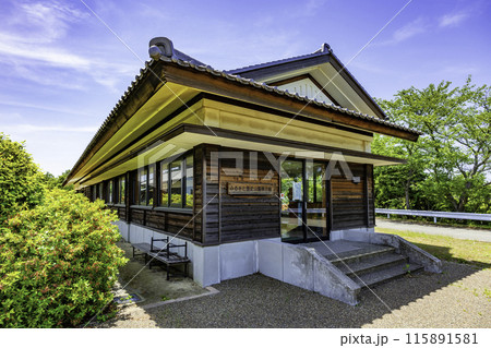 伯方島 伯方ふるさと歴史公園展示館 木浦城跡 愛媛県今治市 伯方島 伯方ふるさと歴史公園展示館 木浦城跡 愛媛県今治市 115891581